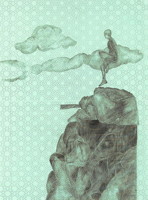 ARCHIPEL - LUND