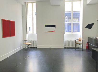 THE SPACE IN BETWEEN  - GALERIE LAHUMIERE